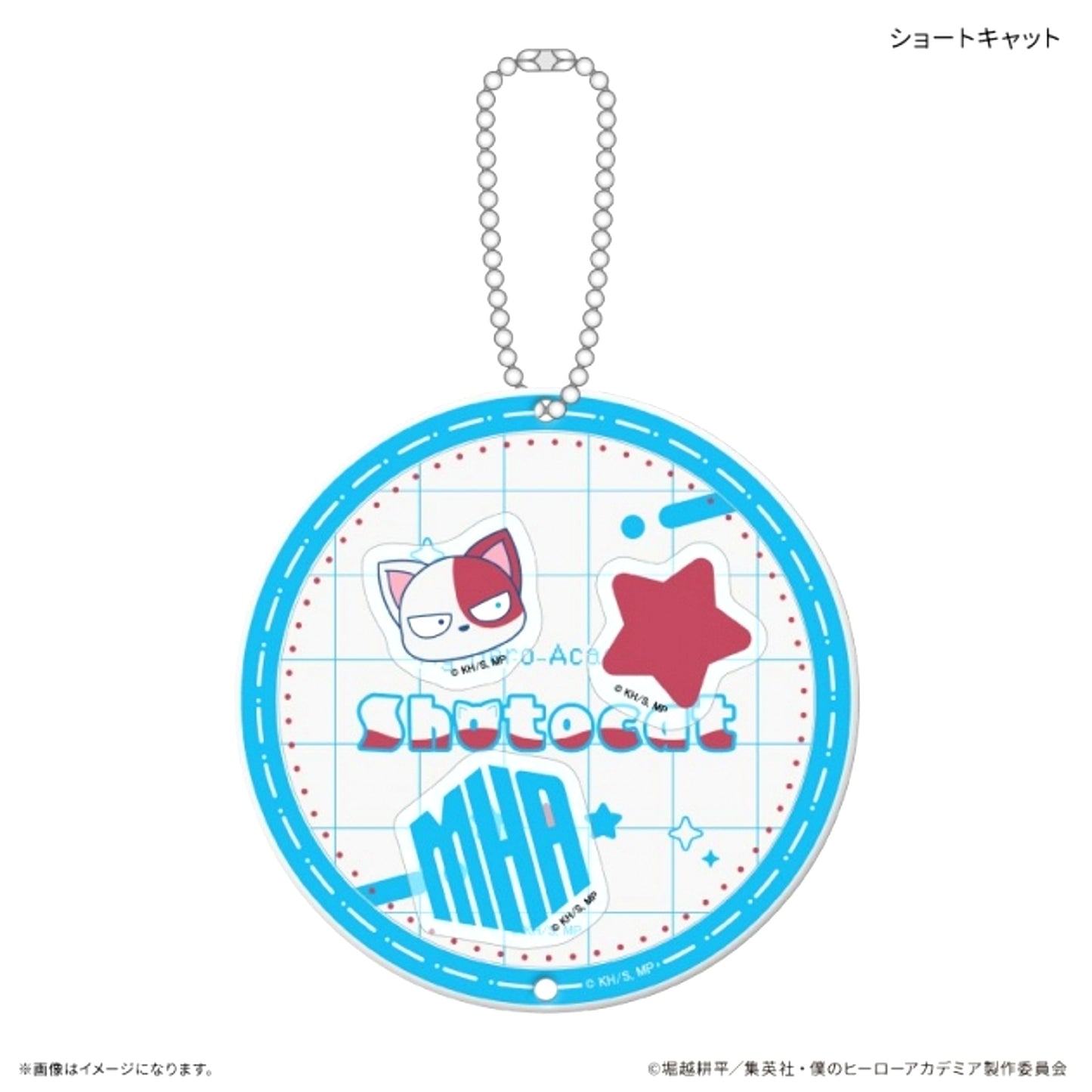 Anime My Hero Academia Shakashaka Keychain Shoto Cat Goods - Keychain [NEW]