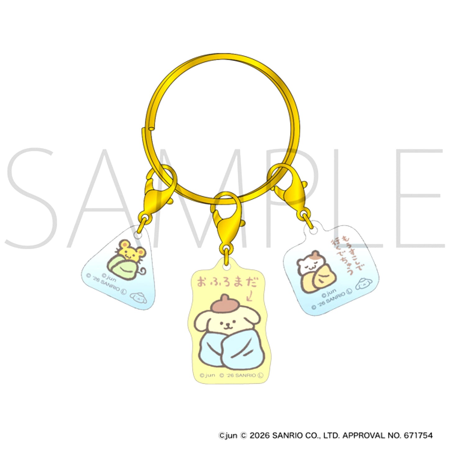 Sanrio Characters Pompompurin Acrylic Keychain Ofuro Mada Still in the Bath [NEW]