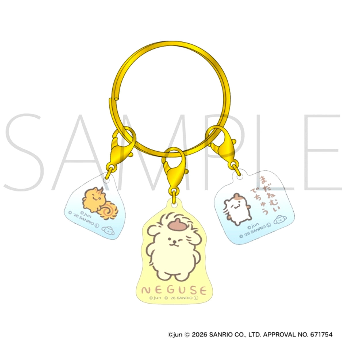 Sanrio Characters Pompompurin Acrylic Keychain NEGUSE Goods - Keychain [NEW]