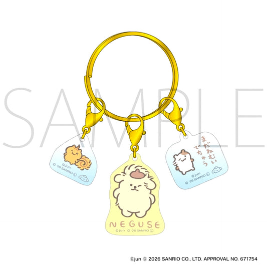 Sanrio Characters Pompompurin Acrylic Keychain NEGUSE Goods - Keychain [NEW]
