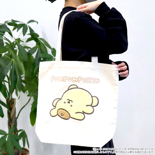 Sanrio Characters Pompompurin I Won't Overdo It Today Tote Bag [NEW]
