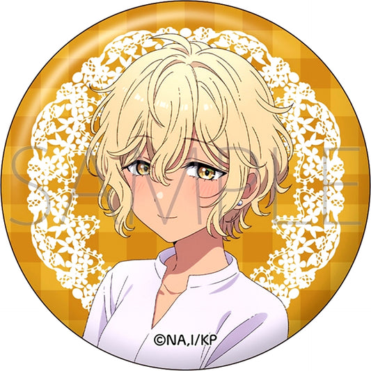 I Want to Love You Till Your Dying Day Glitter Can Badge / Maud Ari [NEW]