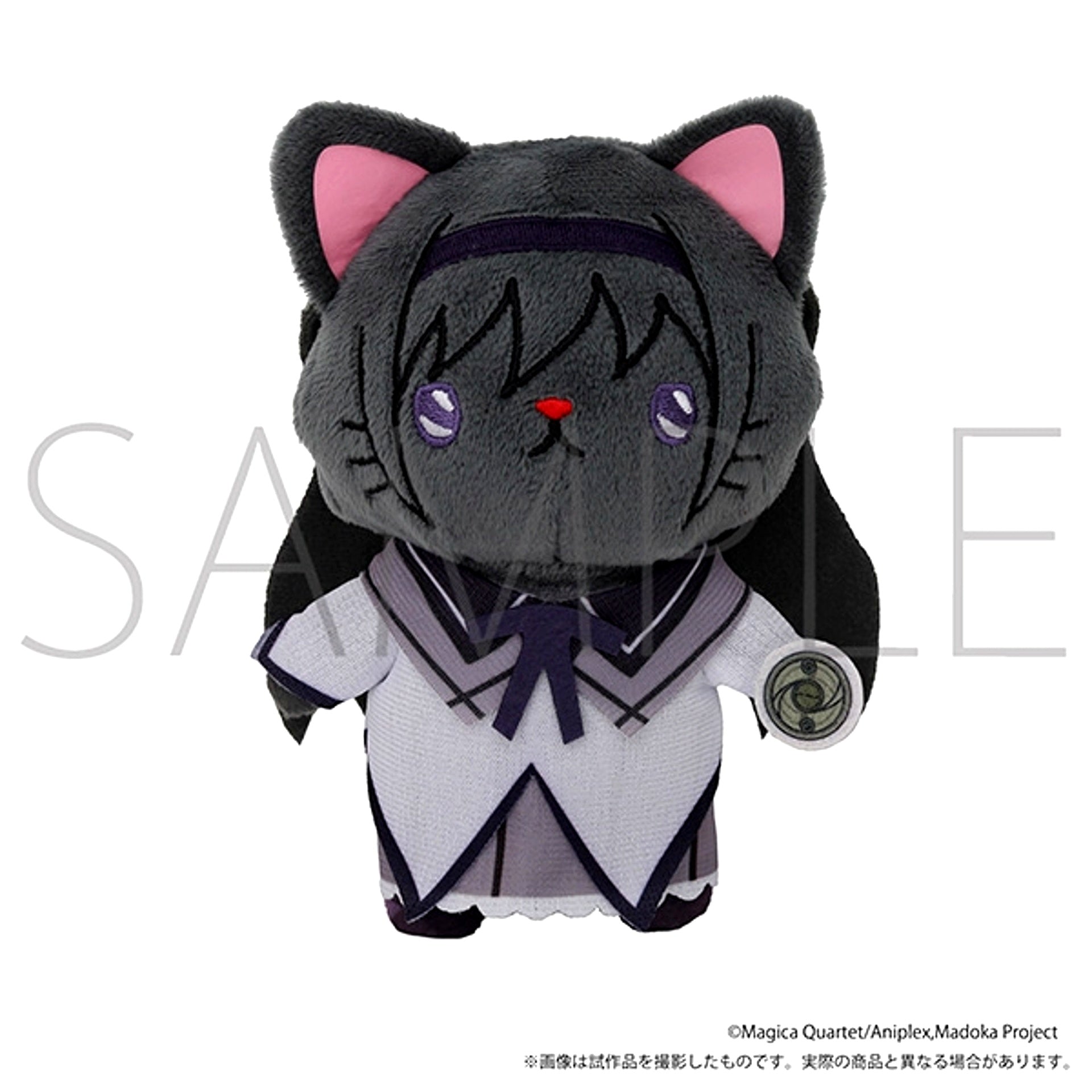 Puella Magi Madoka Magica withCAT Plush Keychain Plus with Eye Mask / Homura Akemi [NEW]