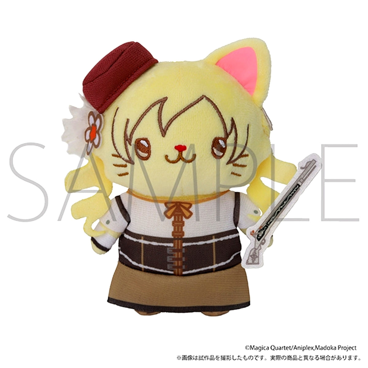 Puella Magi Madoka Magica withCAT Plush Keychain Plus with Eye Mask / Mami Tomoe [NEW]