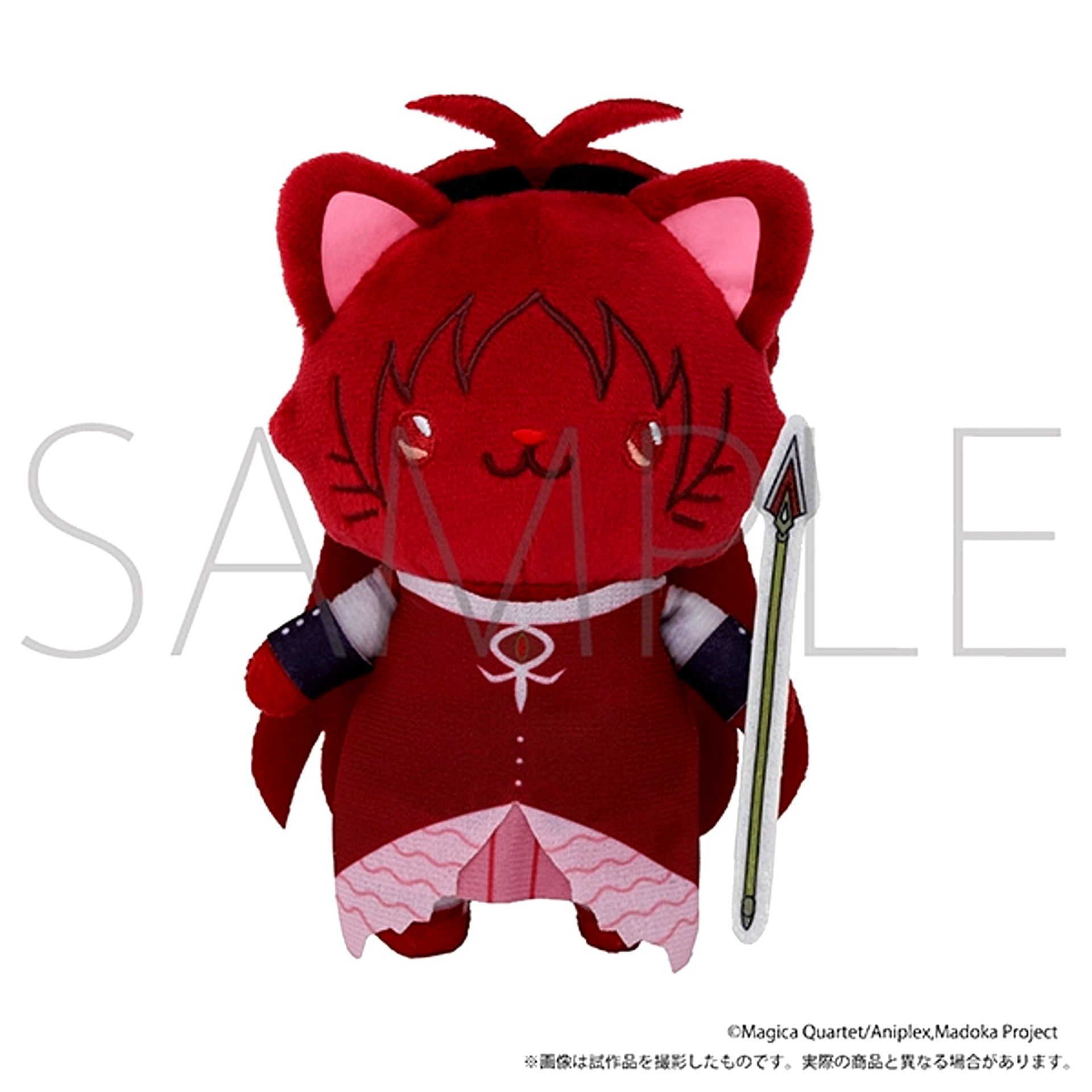 Puella Magi Madoka Magica withCAT Plush Keychain Plus with Eye Mask / Kyoko Sakura [NEW]