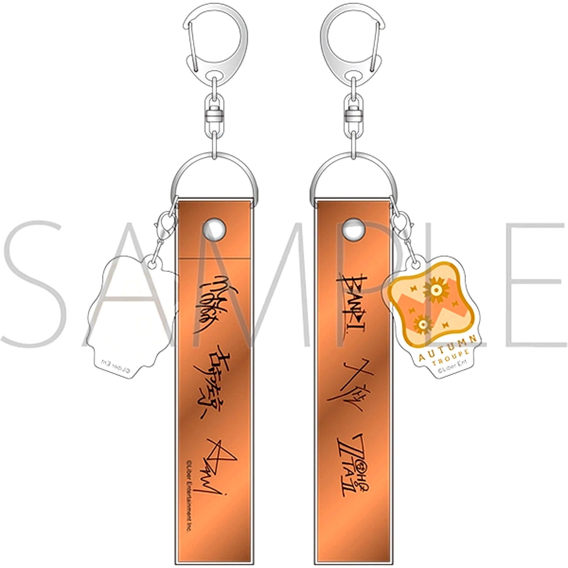A3! Silver Tape-Style Keychain with Charm / Autumn Troupe [NEW]