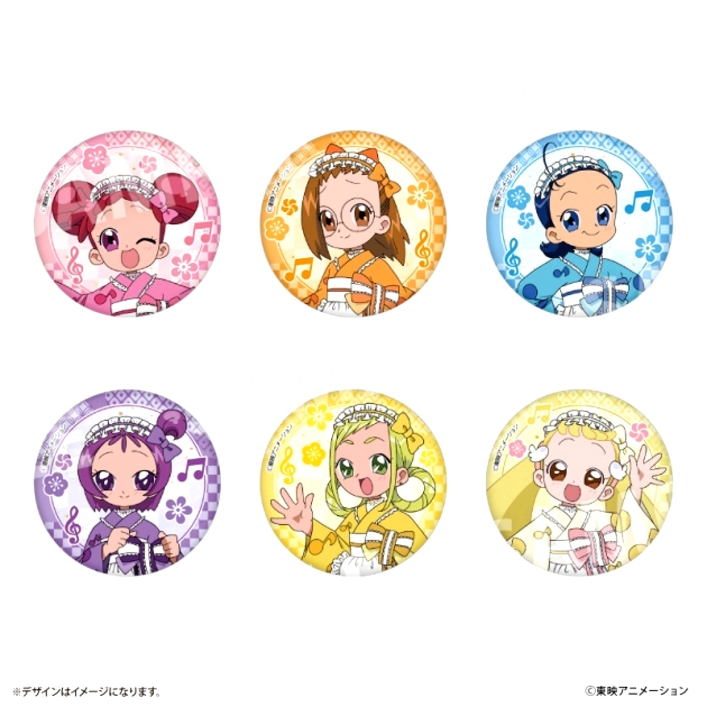 Ojamajo Doremi Japanese Modern Ver. Can Badge Collection [NEW]