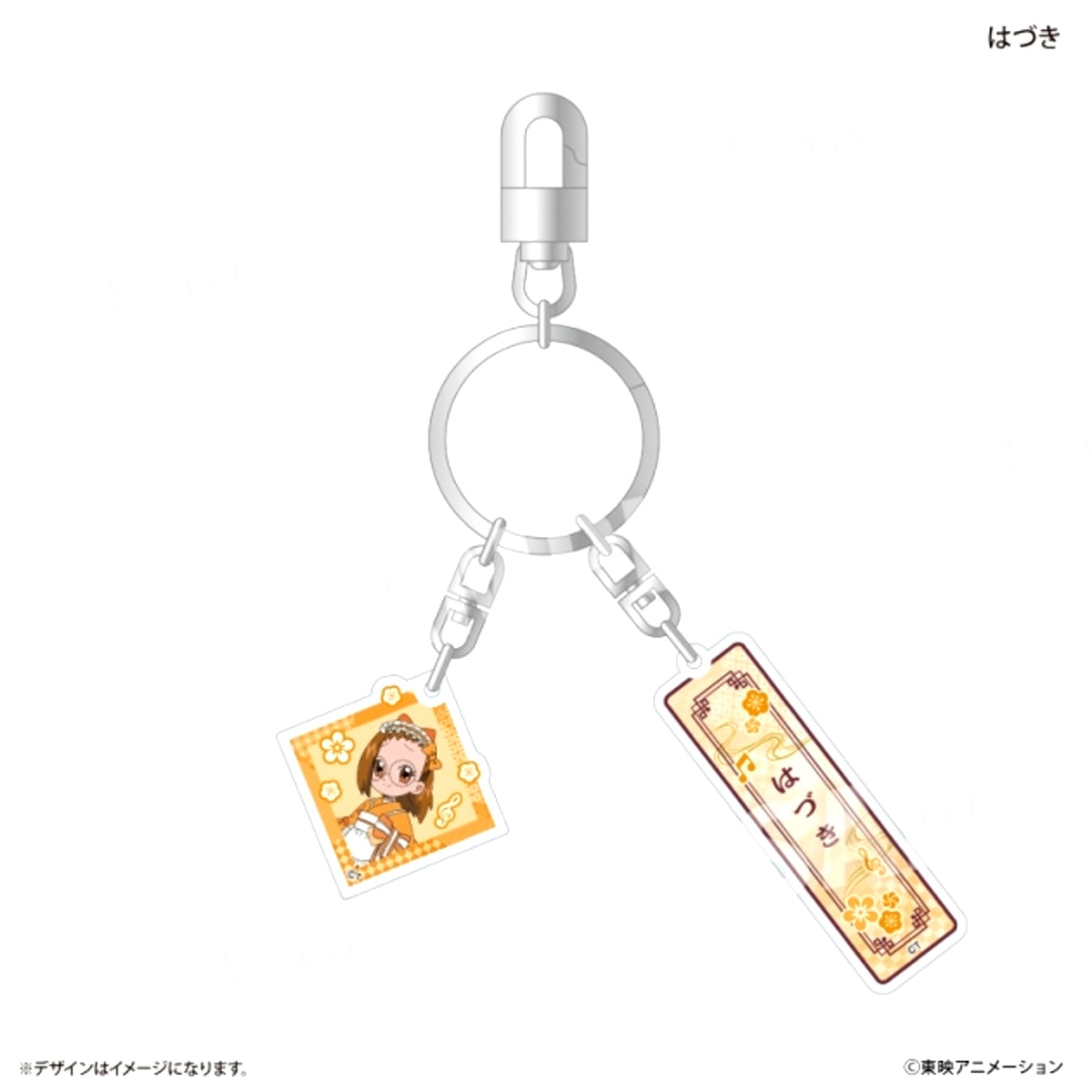 Ojamajo Doremi Japanese Modern ver. Double Acrylic Keychain Hazuki [NEW]