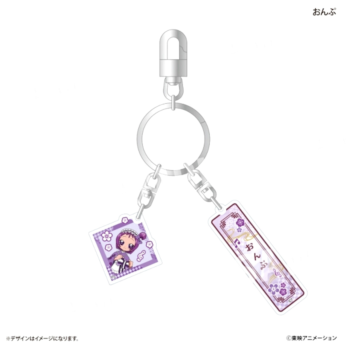Ojamajo Doremi Wa-Modern ver. Double Acrylic Keychain Onpu [NEW]