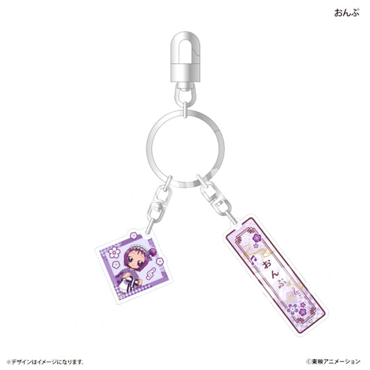 Ojamajo Doremi Wa-Modern ver. Double Acrylic Keychain Onpu [NEW]