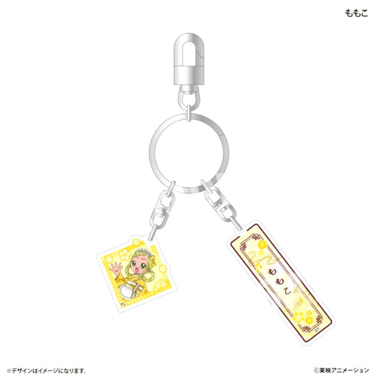 Ojamajo Doremi Wa Modern ver. Double Acrylic Keychain Momoko [NEW]