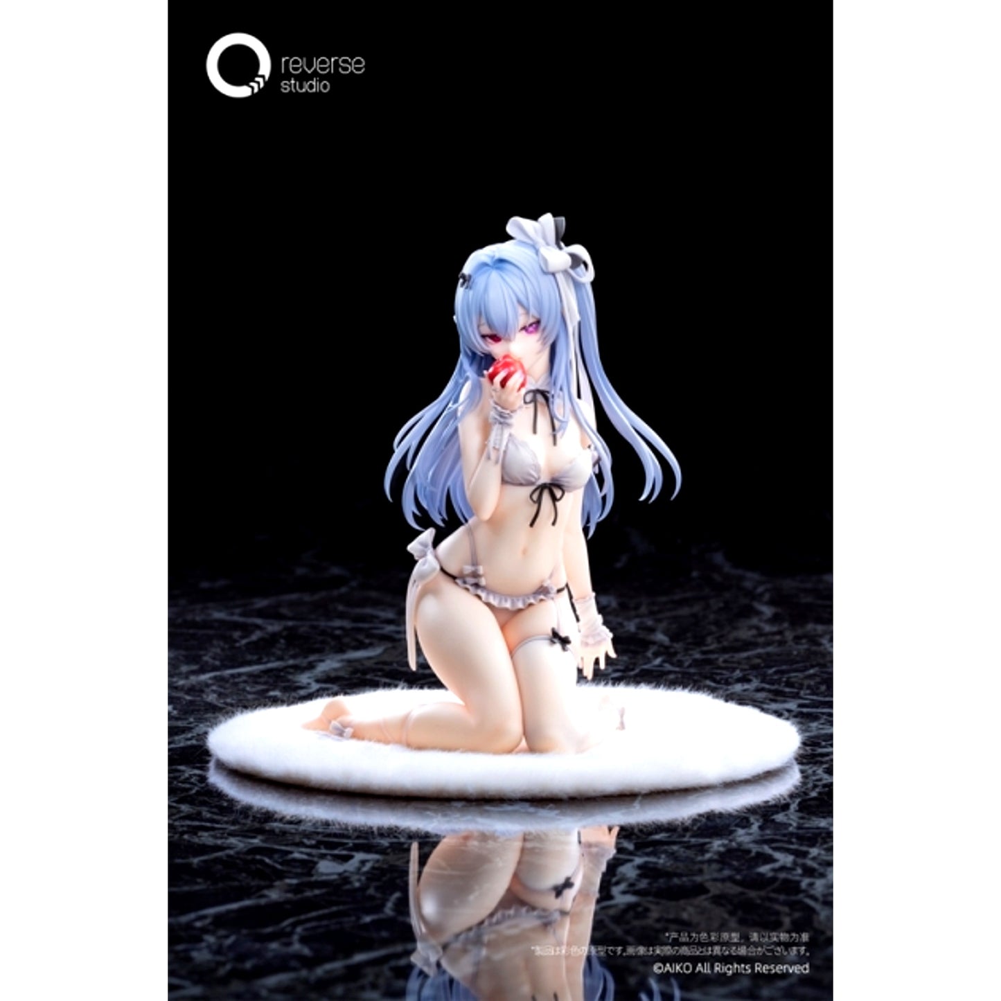 Niya End of the Miniature Garden Ver. 1/7 Complete Figure (with Manufacturer Bonus) [NEW]
