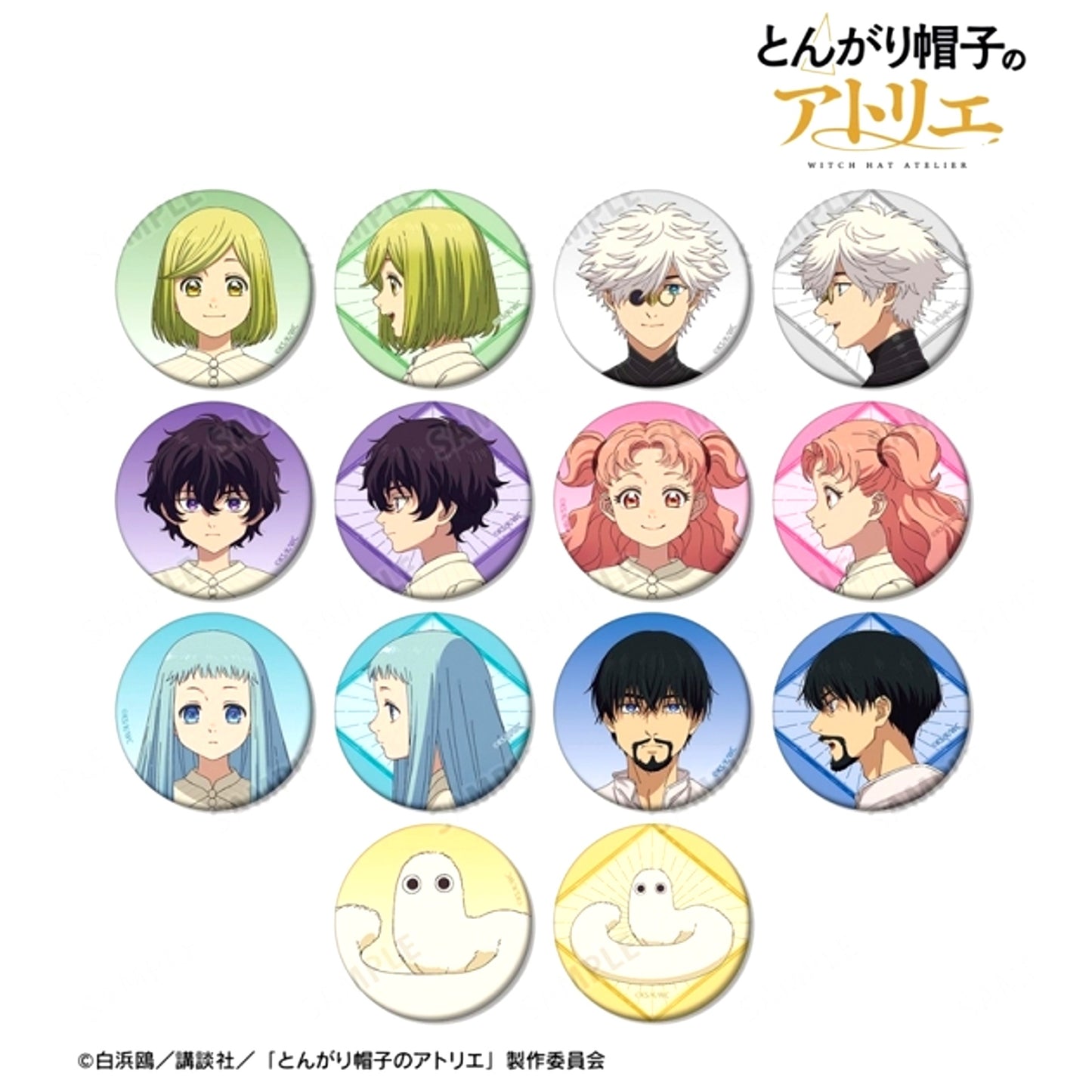 TV Anime Witch Hat Atelier Trading Mat Button Goods - Badge [NEW]