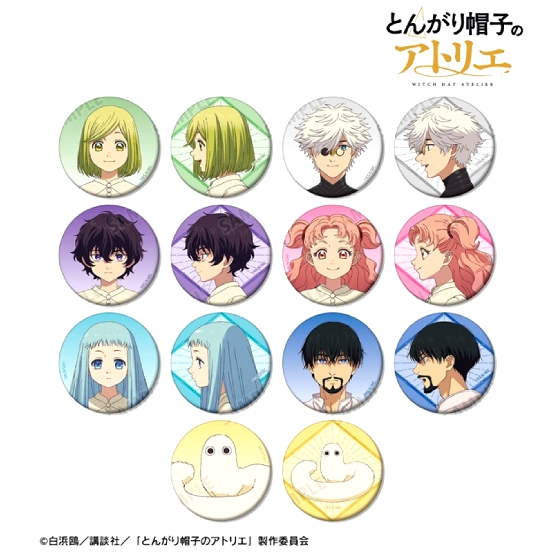 TV Anime Witch Hat Atelier Trading Mat Button Goods - Badge [NEW]