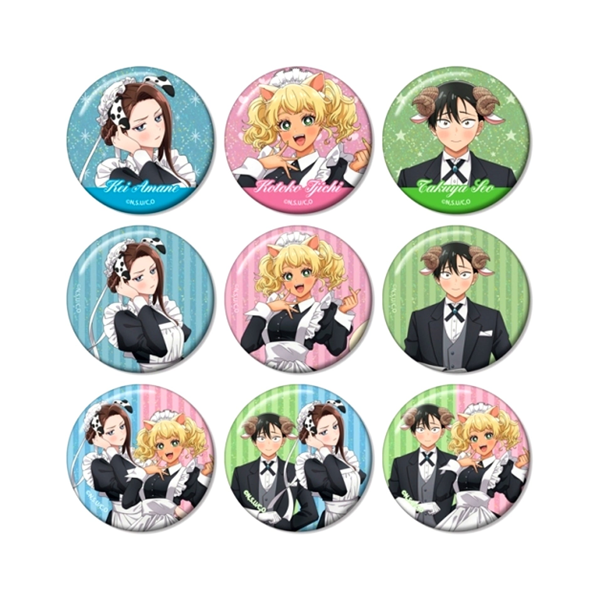 Anime Gals Can't Be Kind to Otaku!? Newly Drawn Animal Butler / Maid ver. Trading Hologram Can Badge (with Bonus) [NEW]