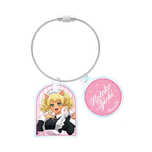 Gals Can't Be Kind to Otaku!? Newly Drawn Ijichi Kotoko Animal Butler / Maid ver. Double Wire Acrylic Keychain [NEW]
