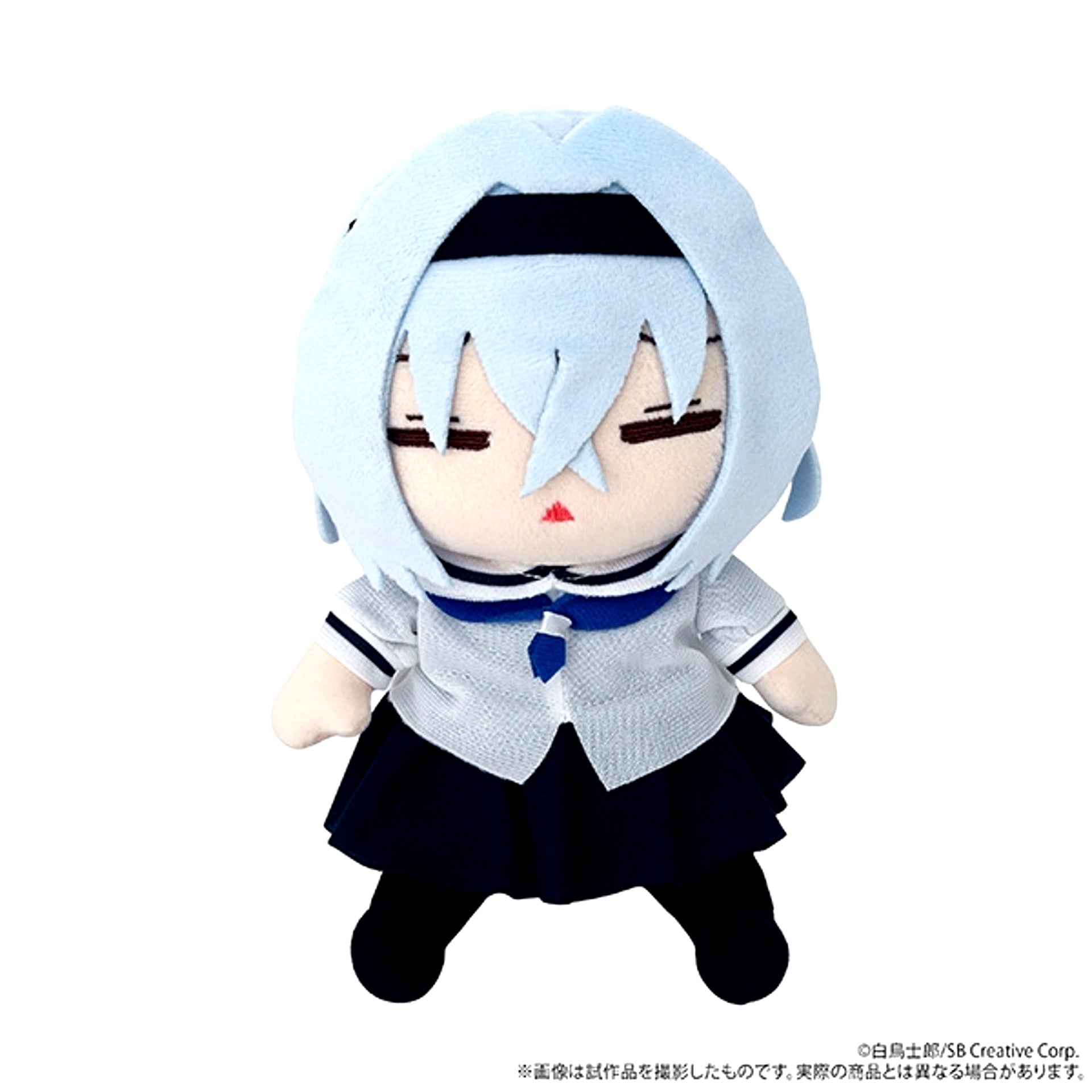 The Ryuo's Work is Never Done! Darugurumi (Plush) / Ginko Sora [NEW]