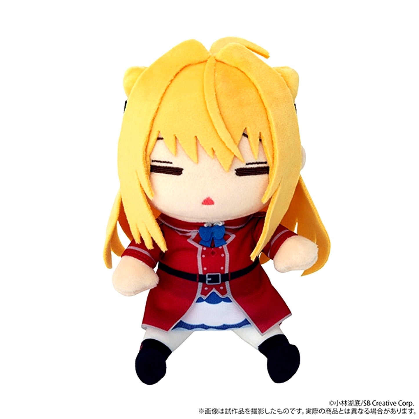 The Vexations of a Shut-In Vampire Princess Darugurumi (Plush) / Terakomari Gandesblood [NEW]