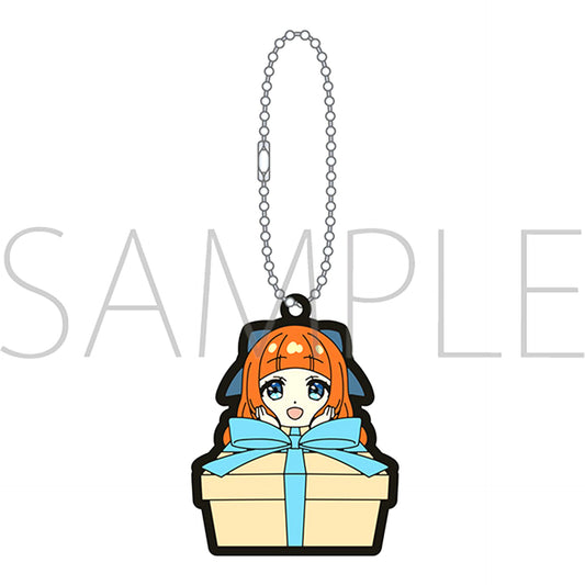 I Lost My Adventurer's License, but It's Fine Because I Have an Adorable Daughter Now Rubber Keychain / Rabi [NEW]