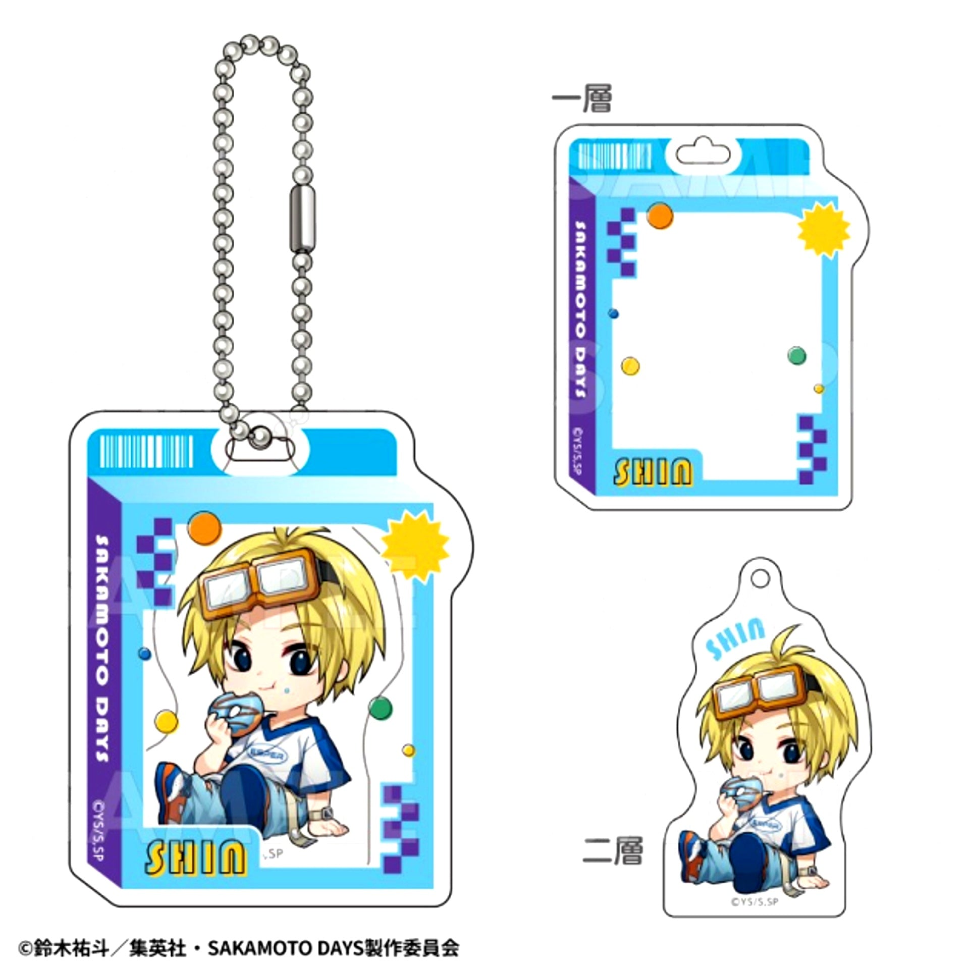 TV Anime SAKAMOTO DAYS Y2K Chibi Character ver. Double Acrylic Keychain (Shin Asakura) [NEW]