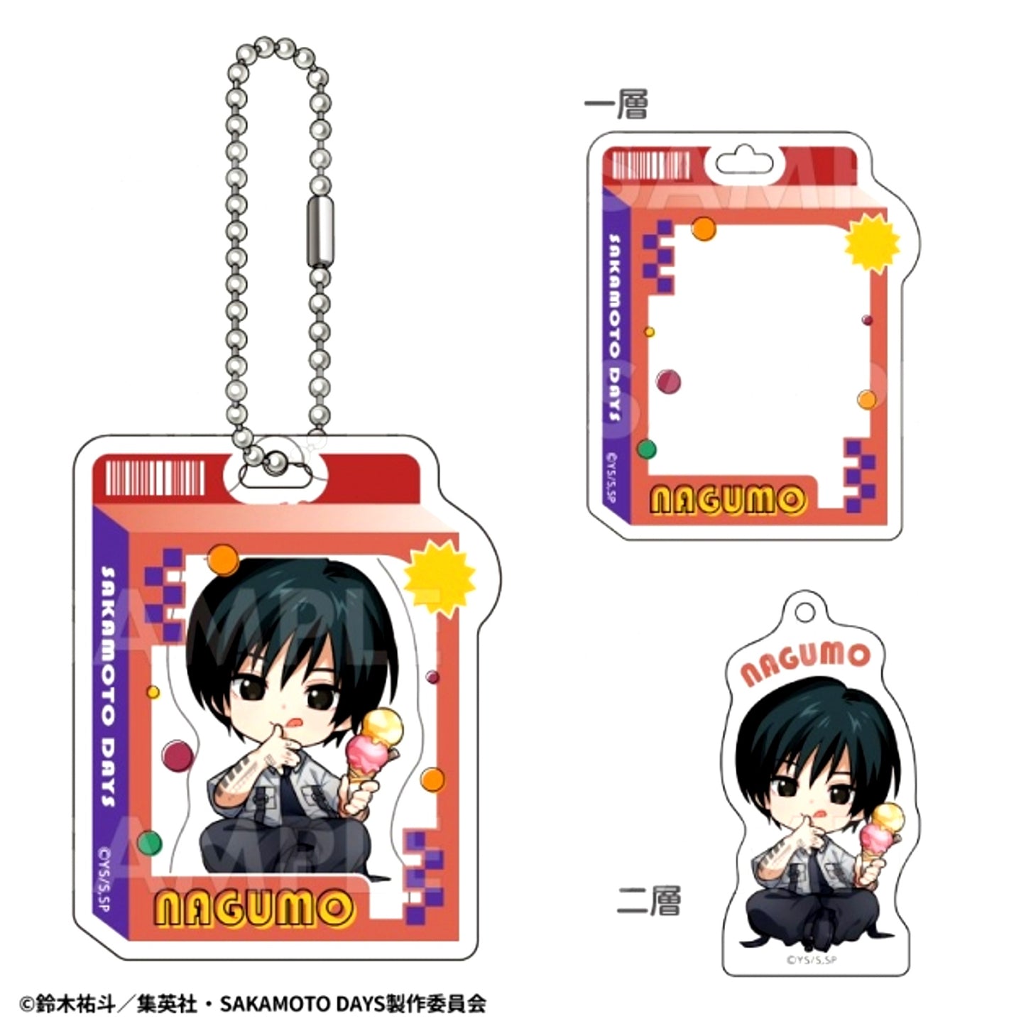 TV Anime SAKAMOTO DAYS Y2K Chibi Character ver. Double Acrylic Keychain (Nagumo) [NEW]