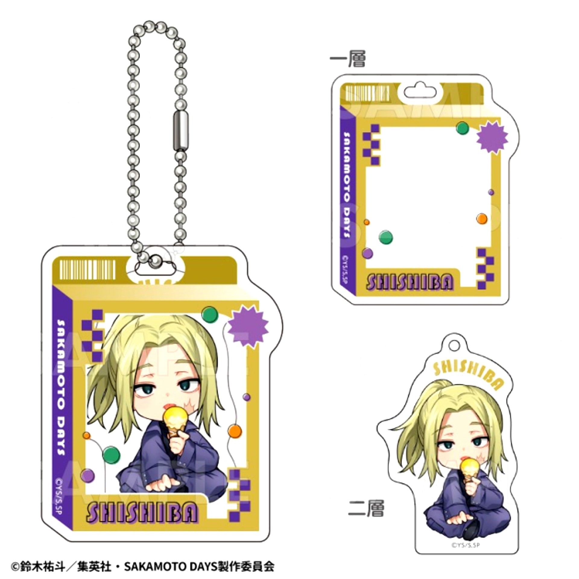 TV Anime SAKAMOTO DAYS Y2K Chibi Character ver. Double Acrylic Keychain (Shishiba) [NEW]