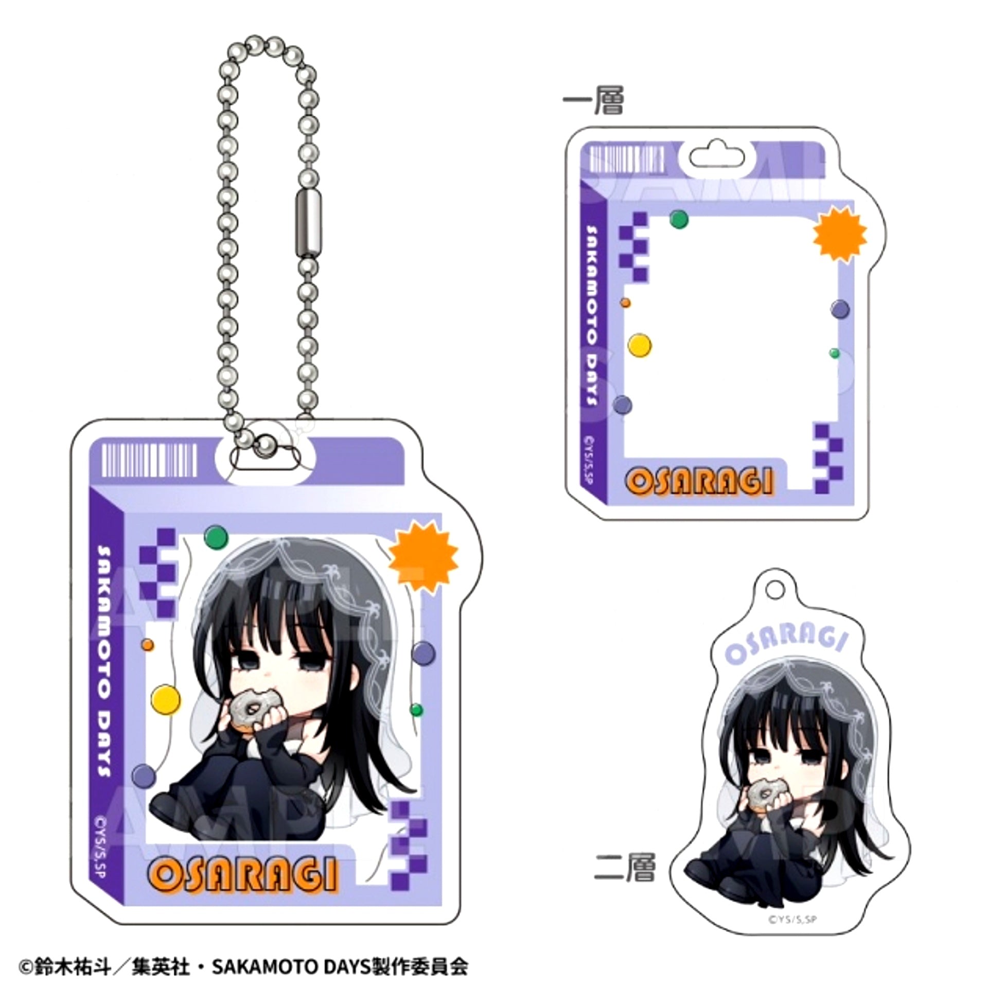 TV Anime SAKAMOTO DAYS Y2K Chibi Character ver. Double Acrylic Keychain (Osaragi) [NEW]