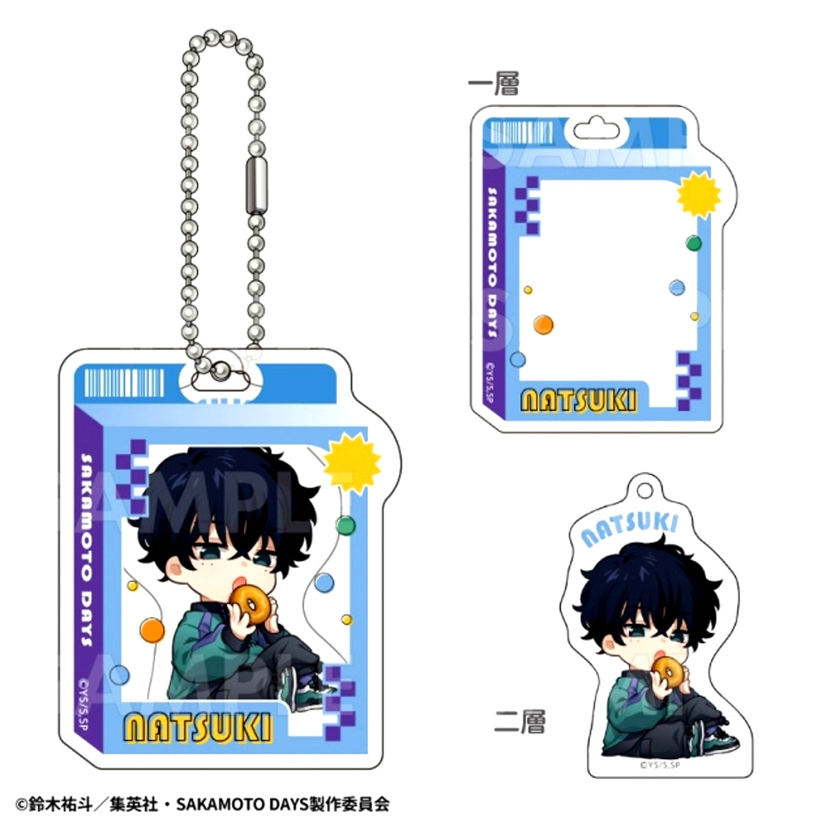 TV Anime SAKAMOTO DAYS Y2K Chibi Character ver. Double Acrylic Keychain (Natsuki Seiba) [NEW]