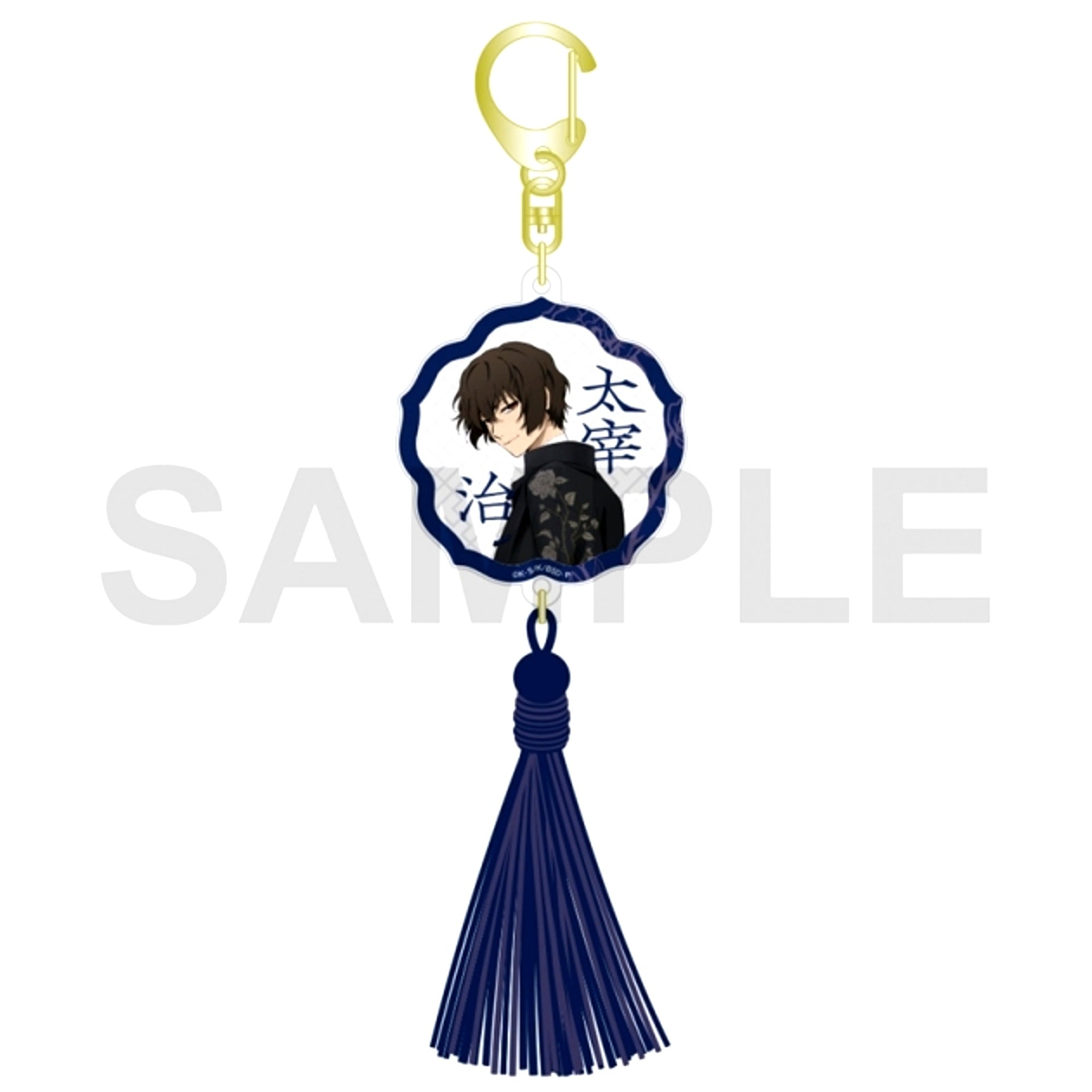 Bungo Stray Dogs Banquet of the Stray Dogs Part 4 Acrylic Keychain with Tassel Osamu Dazai [NEW]