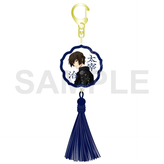 Bungo Stray Dogs Banquet of the Stray Dogs Part 4 Acrylic Keychain with Tassel Osamu Dazai [NEW]