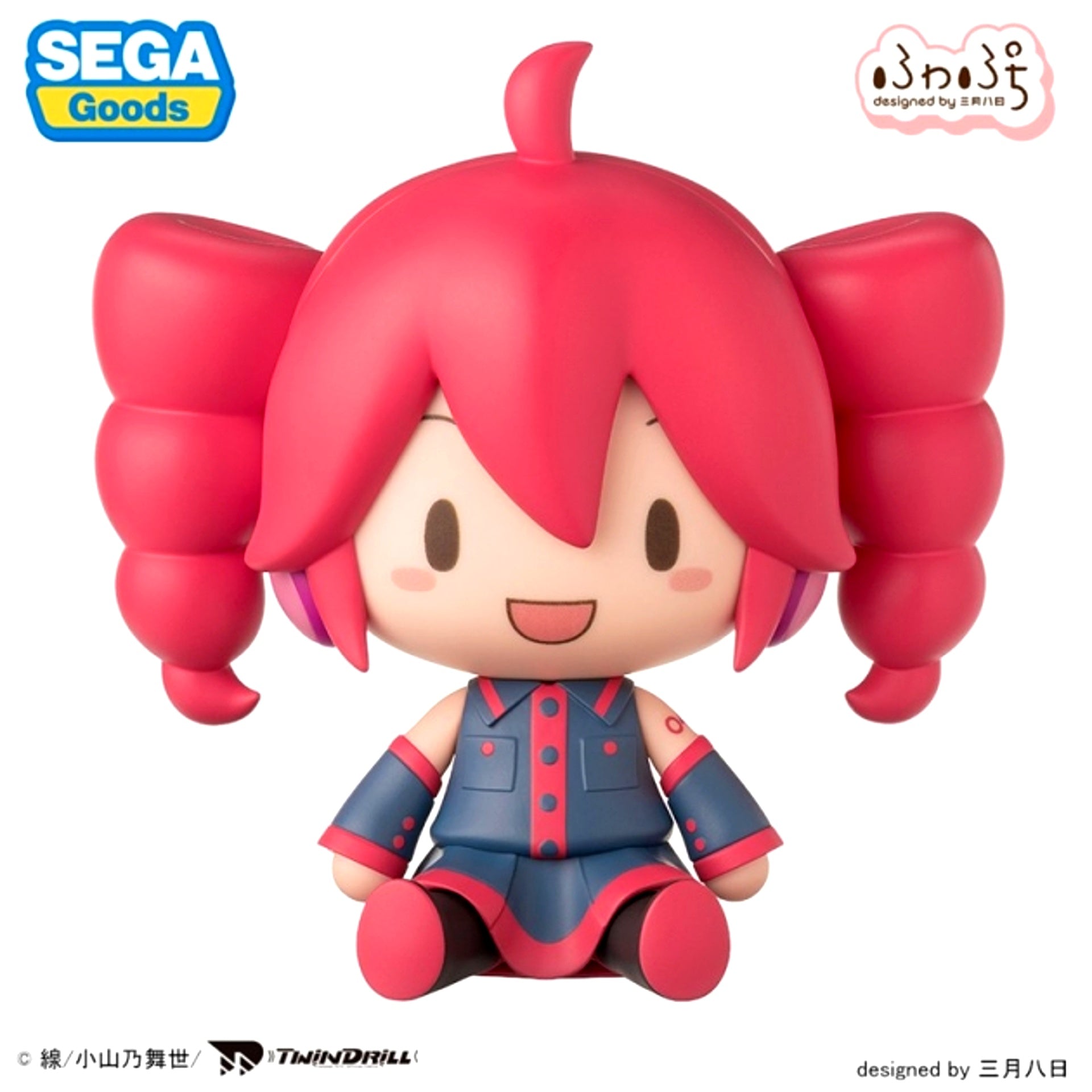 Fuwapuchi Chibi Figure Kasane Teto Figure [NEW]