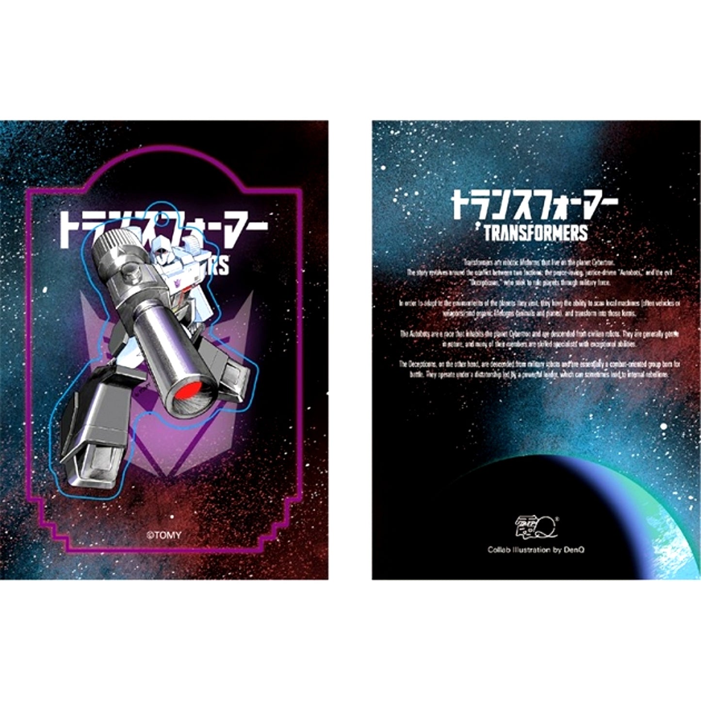 Transformers TRANSFORMERS x Den Q Acrylic Keychain Megatron [NEW]