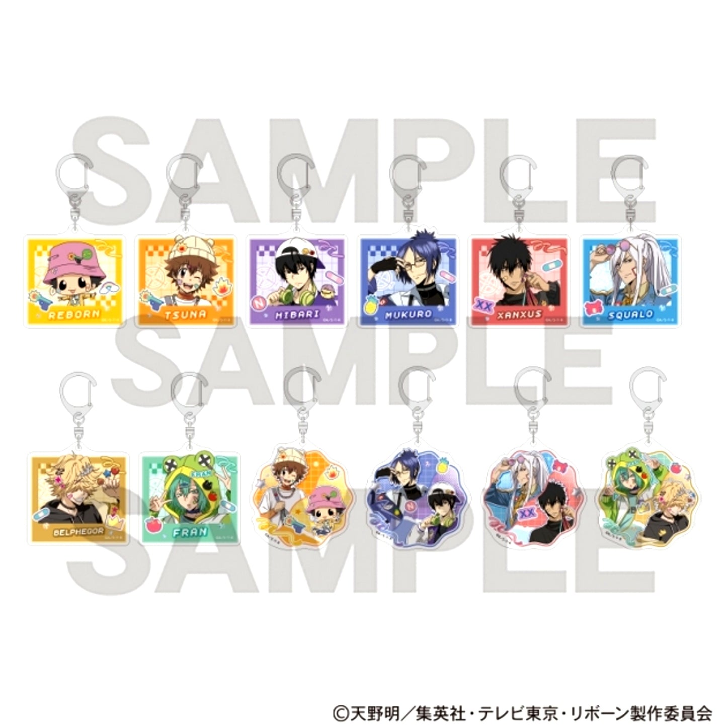 Katekyo Hitman Reborn! Trading Acrylic Keychain Decora Fashion [NEW]