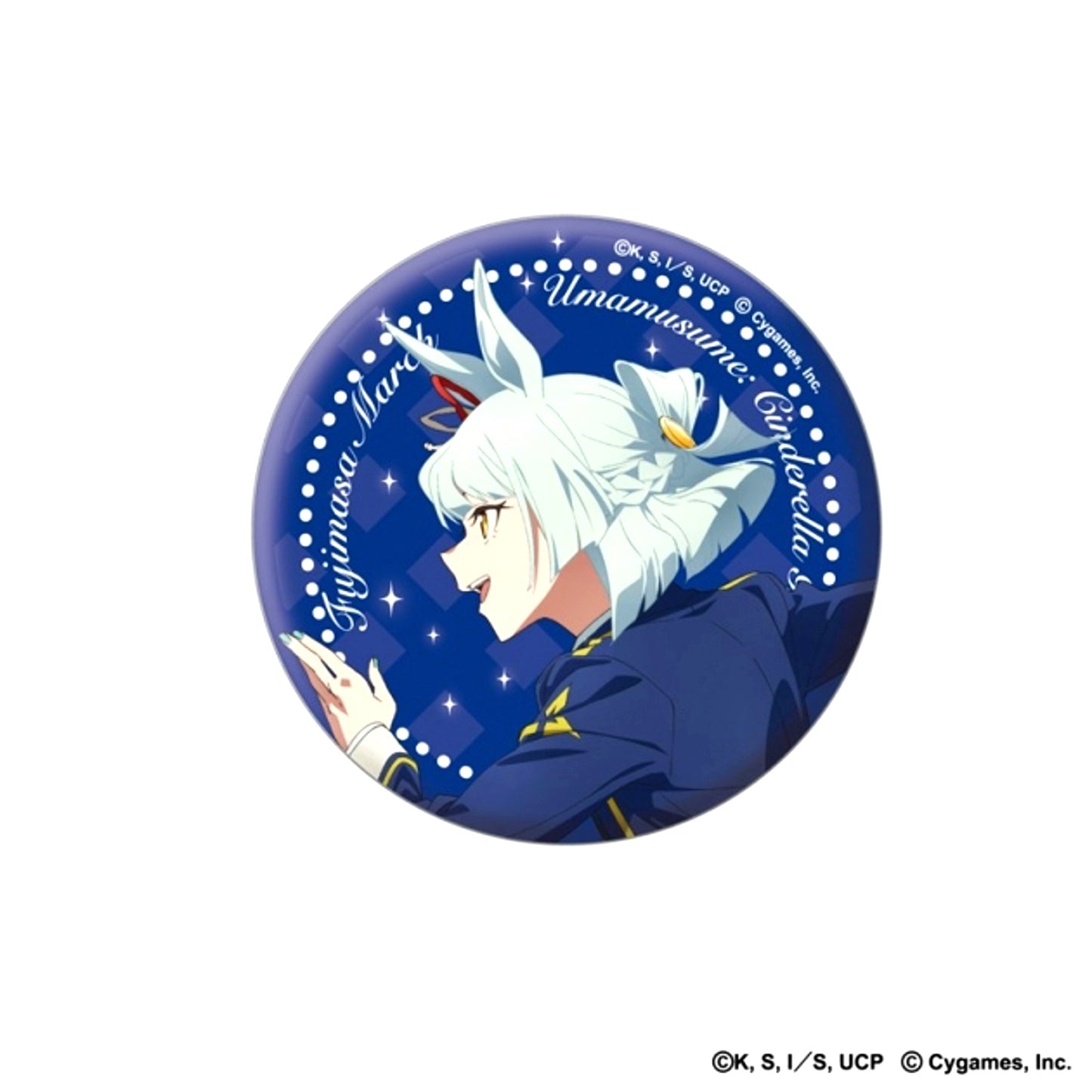 Anime Uma Musume Cinderella Gray 75mm Aurora Button Fujimasa March Goods - Badge [NEW]
