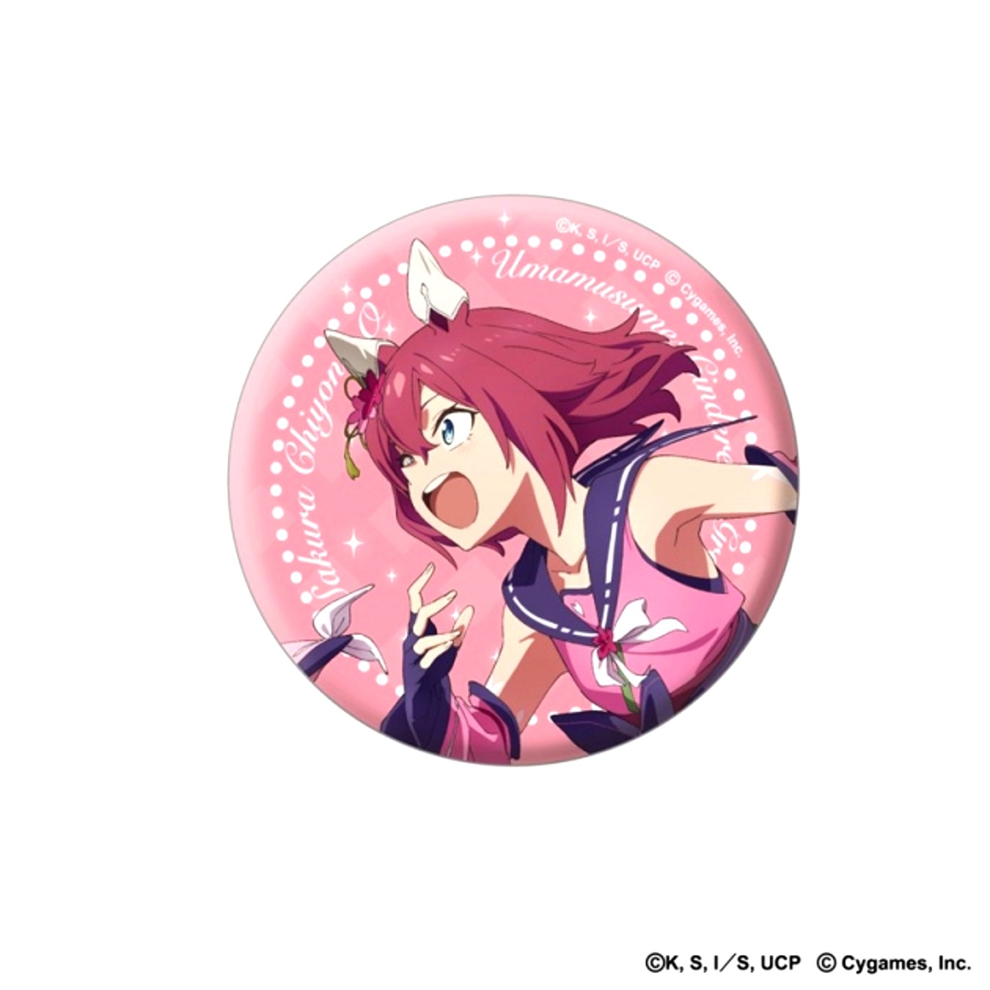 Anime Uma Musume Cinderella Gray 75mm Aurora Button Sakura Chiyono O Goods - Bache [NEW]