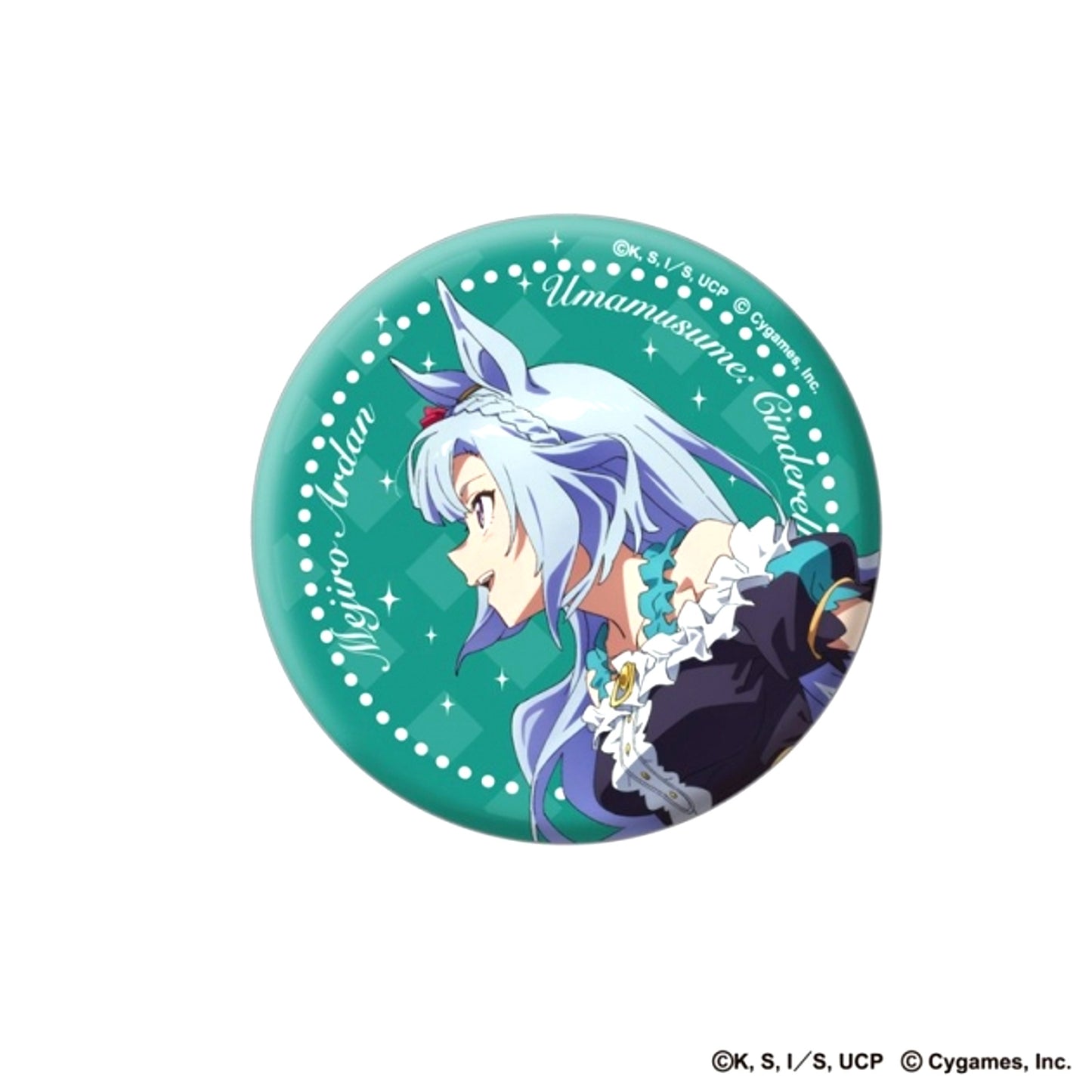 Anime Uma Musume Cinderella Gray 75mm Aurora Button Mejiro Ardan Goods - Bache [NEW]