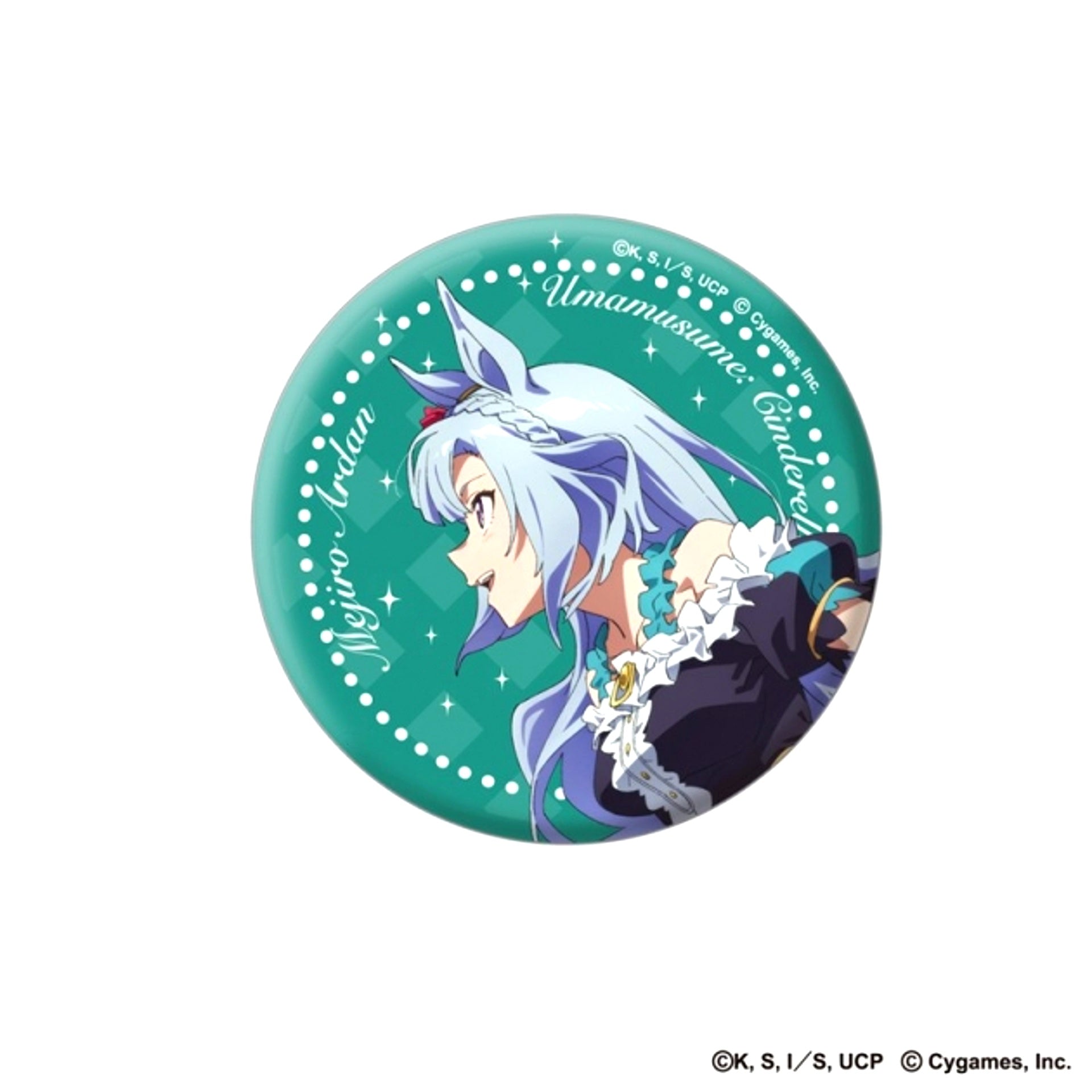 Anime Uma Musume Cinderella Gray 75mm Aurora Button Mejiro Ardan Goods - Bache [NEW]