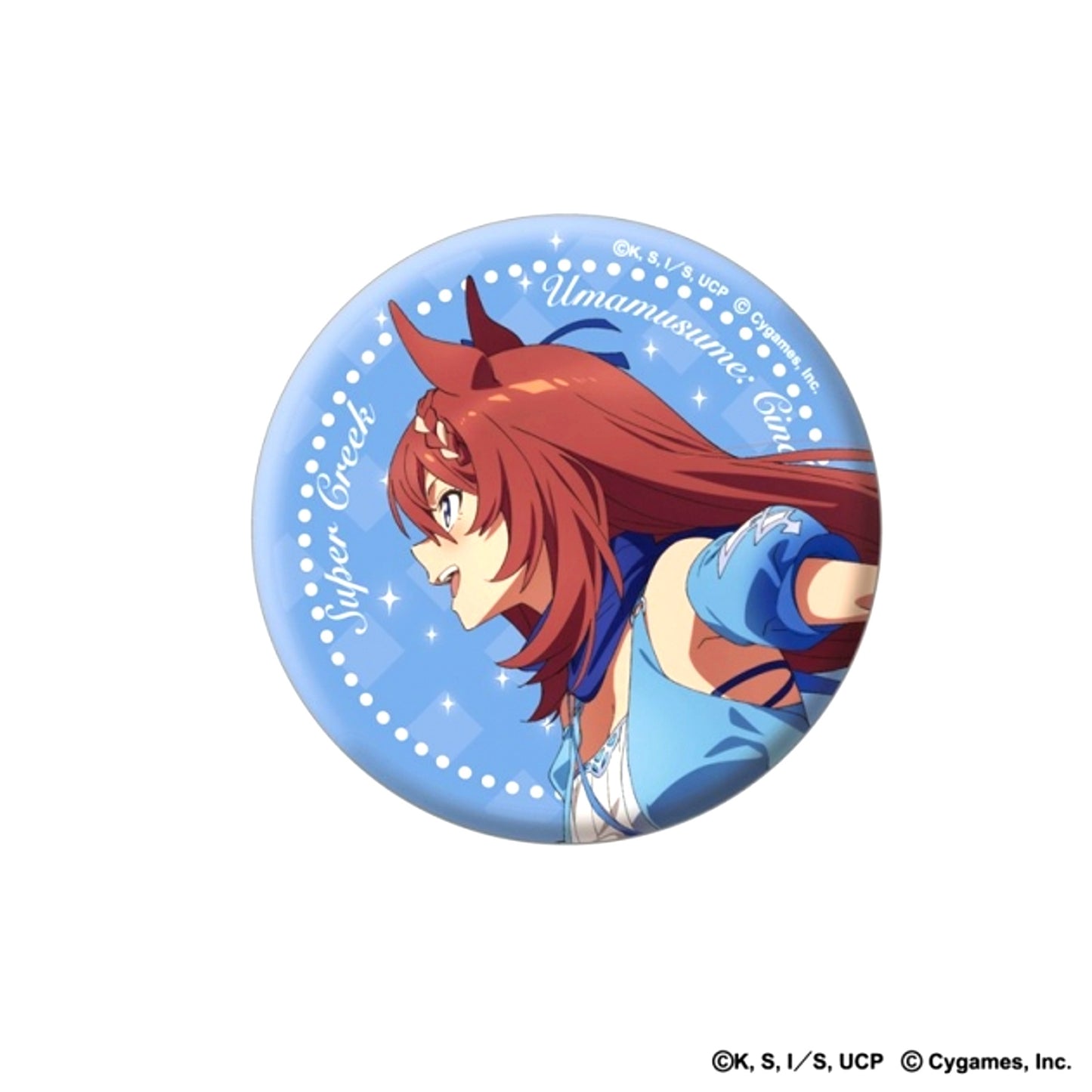 Anime Uma Musume Cinderella Gray 75mm Aurora Button Super Creek Goods - Bache [NEW]
