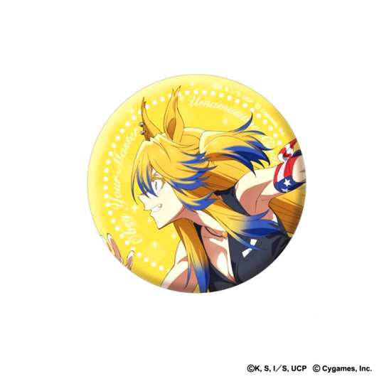 Anime Uma Musume Cinderella Gray 75mm Aurora Button Obey Your Master Goods - Bache [NEW]