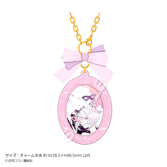 Manga Koi Seyo Mayakashi Tenshi-domo Bag Charm Otogi & Ikkoku / Doki Doki (Reissue) [NEW]