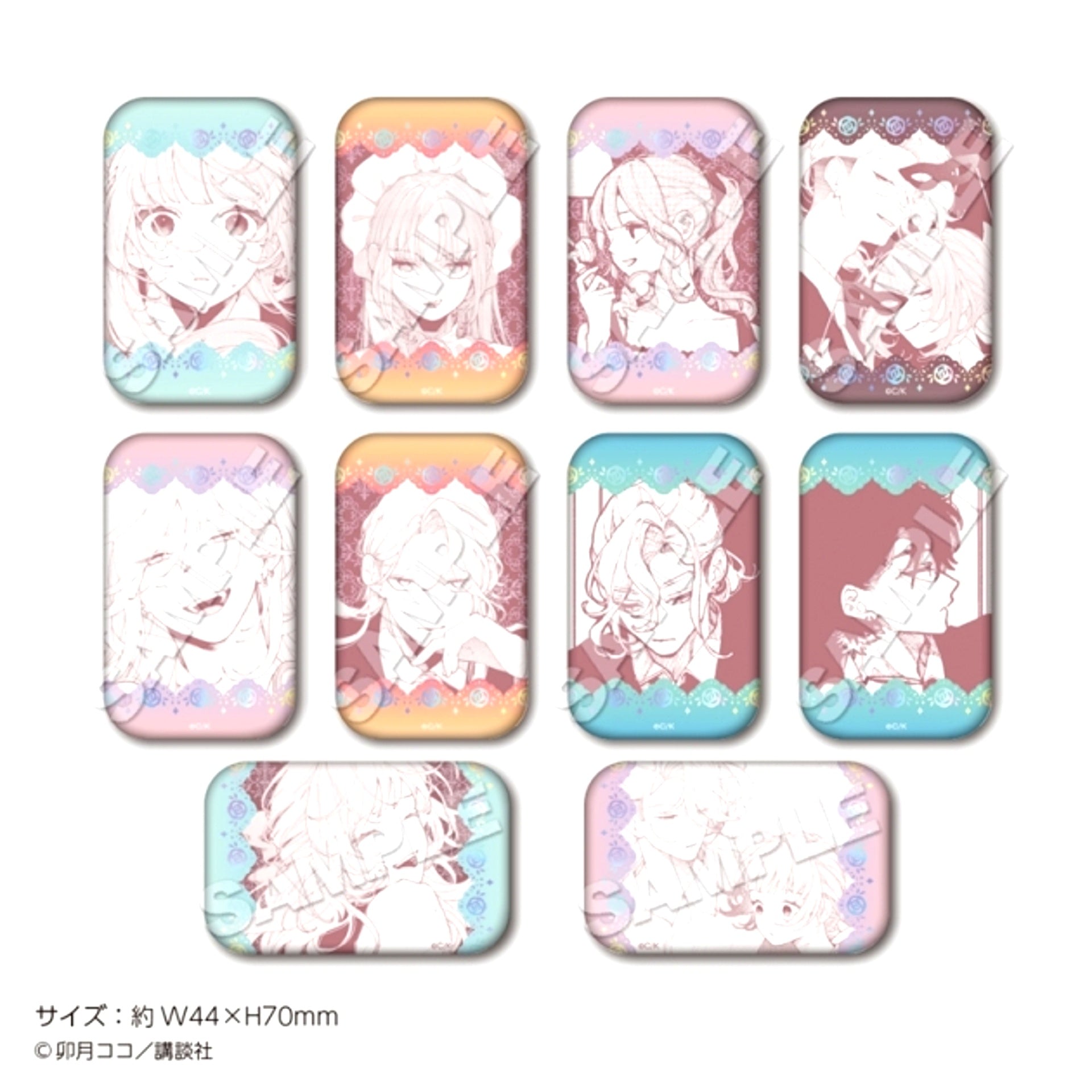 Manga "Koiseyo Mayakashi Tenshi-domo" Trading Square Can Badge (Reissue) [NEW]