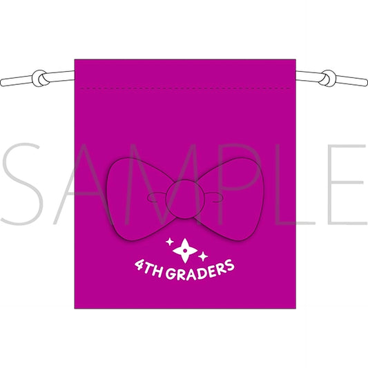 Musical "Nintama Rantaro" Drawstring Pouch / Fourth-Year Students [NEW]