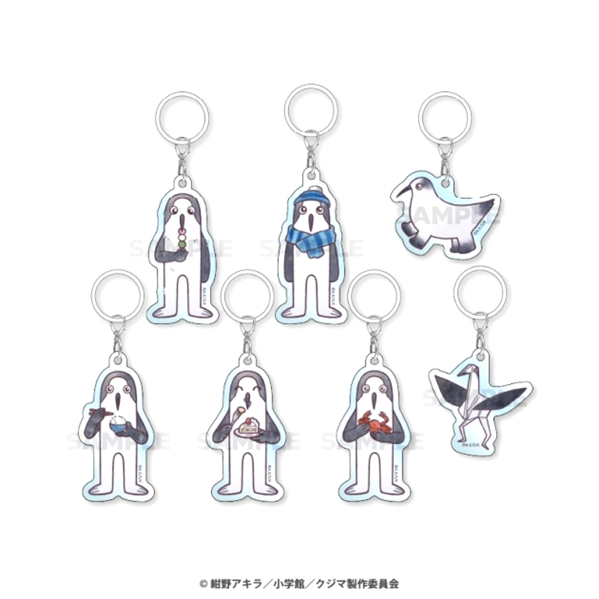 Kujima: Why Sing, When You Can Warble? Trading Mejirushi Acrylic Charm [NEW]