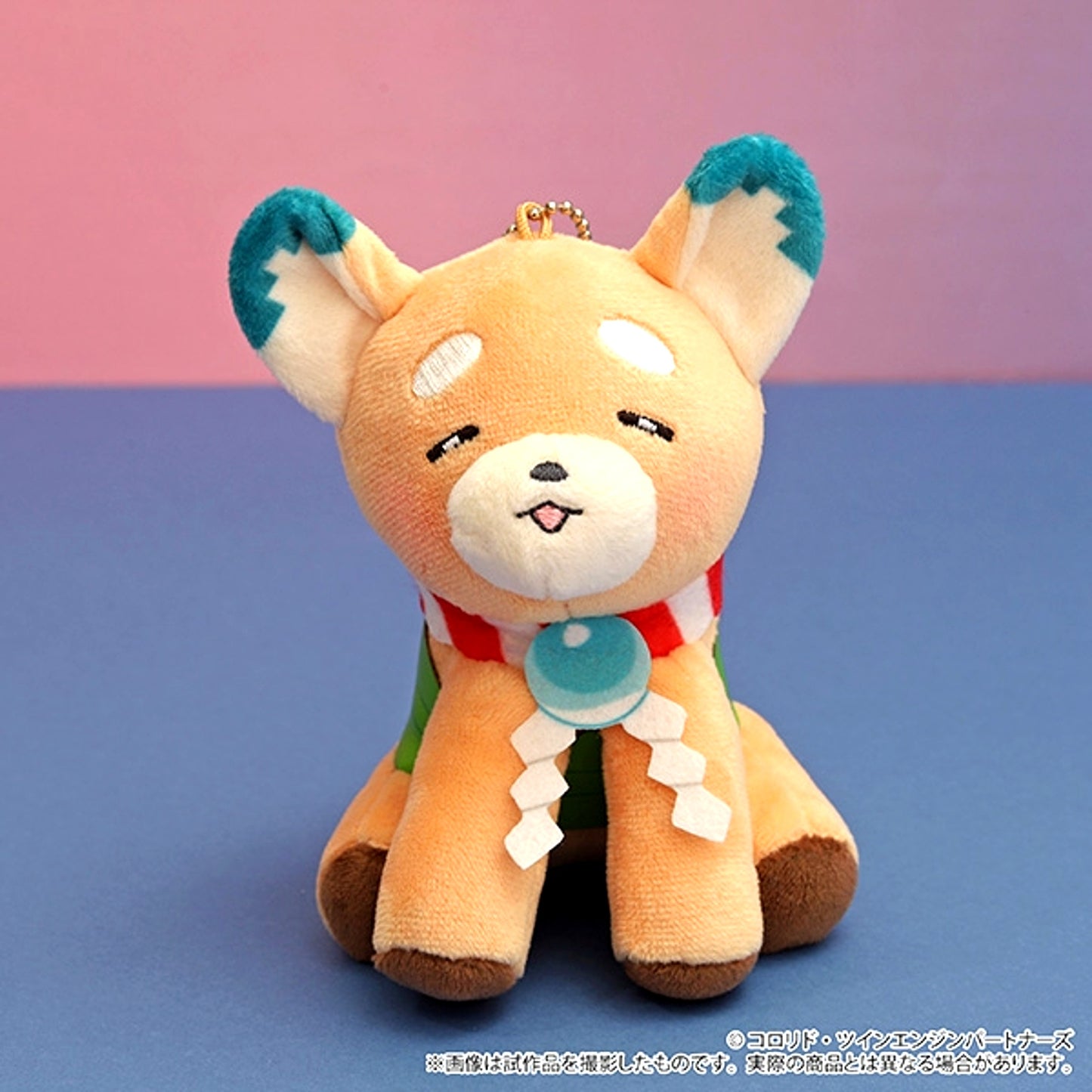 Cosmic Princess Kaguya! Dog DOGE Plush Keychain [NEW]
