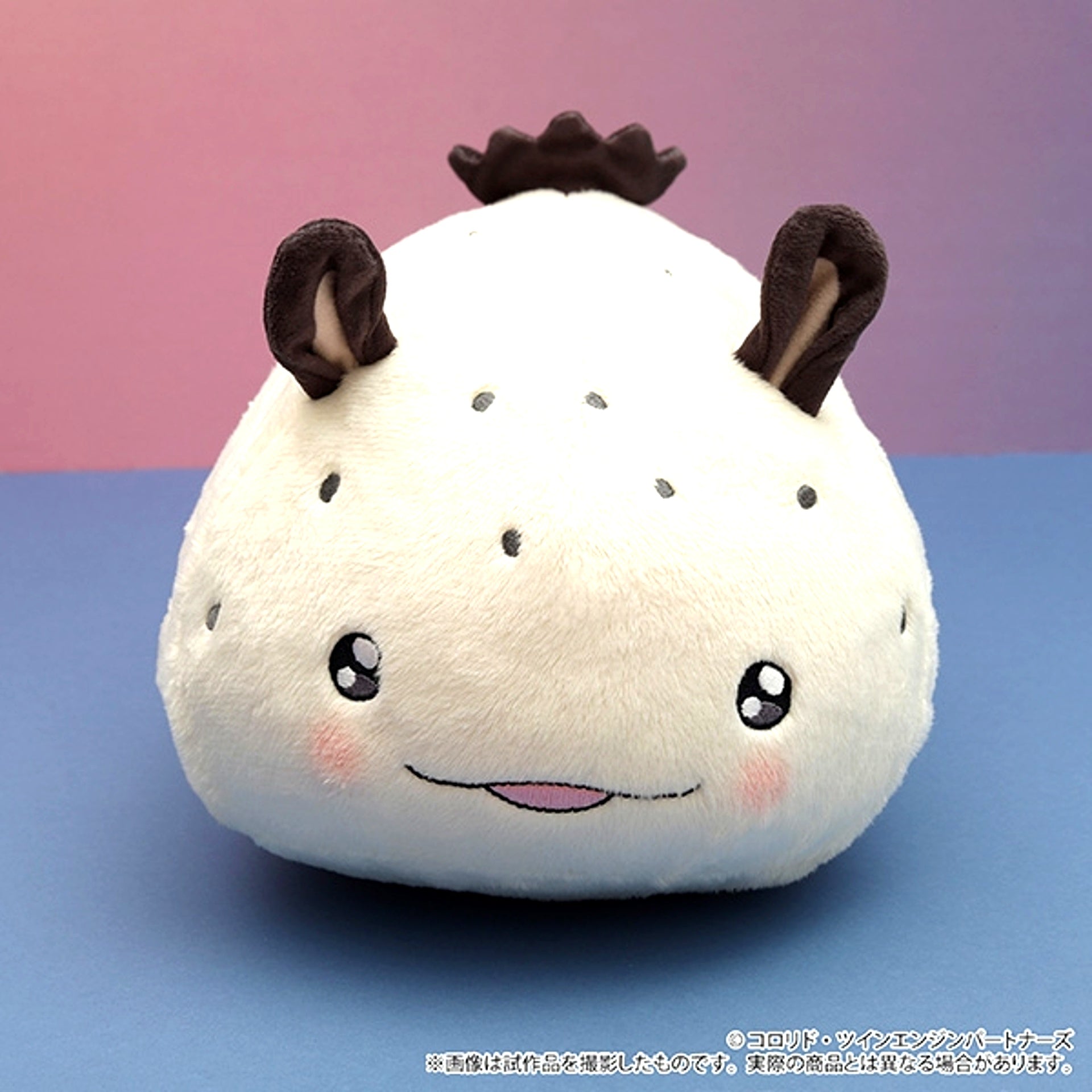 Cosmic Princess Kaguya! FUSHI Plush [NEW]