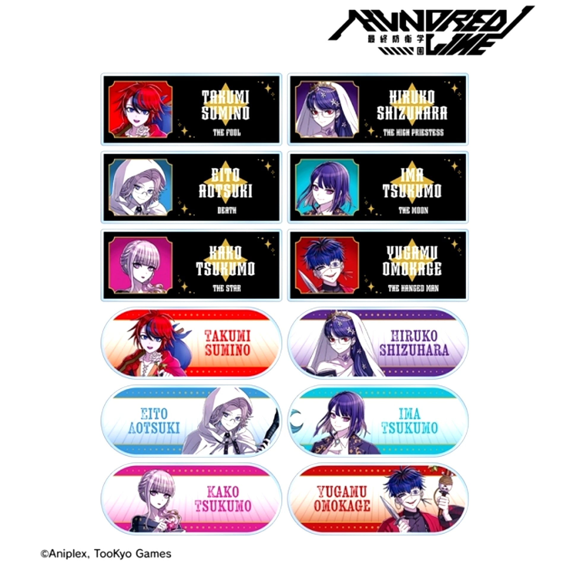 HUNDRED LINE -Last Defense Academy- Newly Drawn Tarot ver. Trading Acrylic Name Plate (Animate Advance Sale) [NEW]