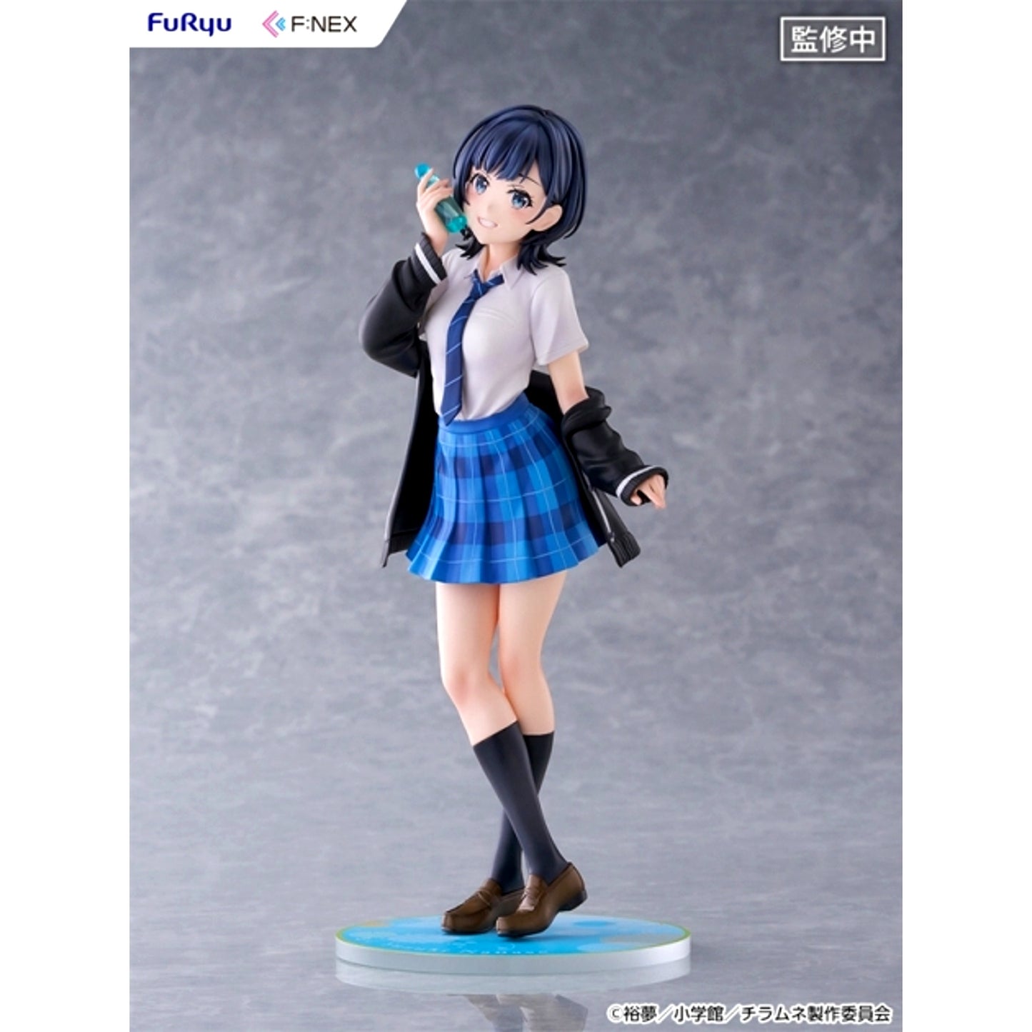 TV Anime Chitose Is in the Ramune Bottle Yuzuki Nanase 1/7 Complete Figure [NEW]