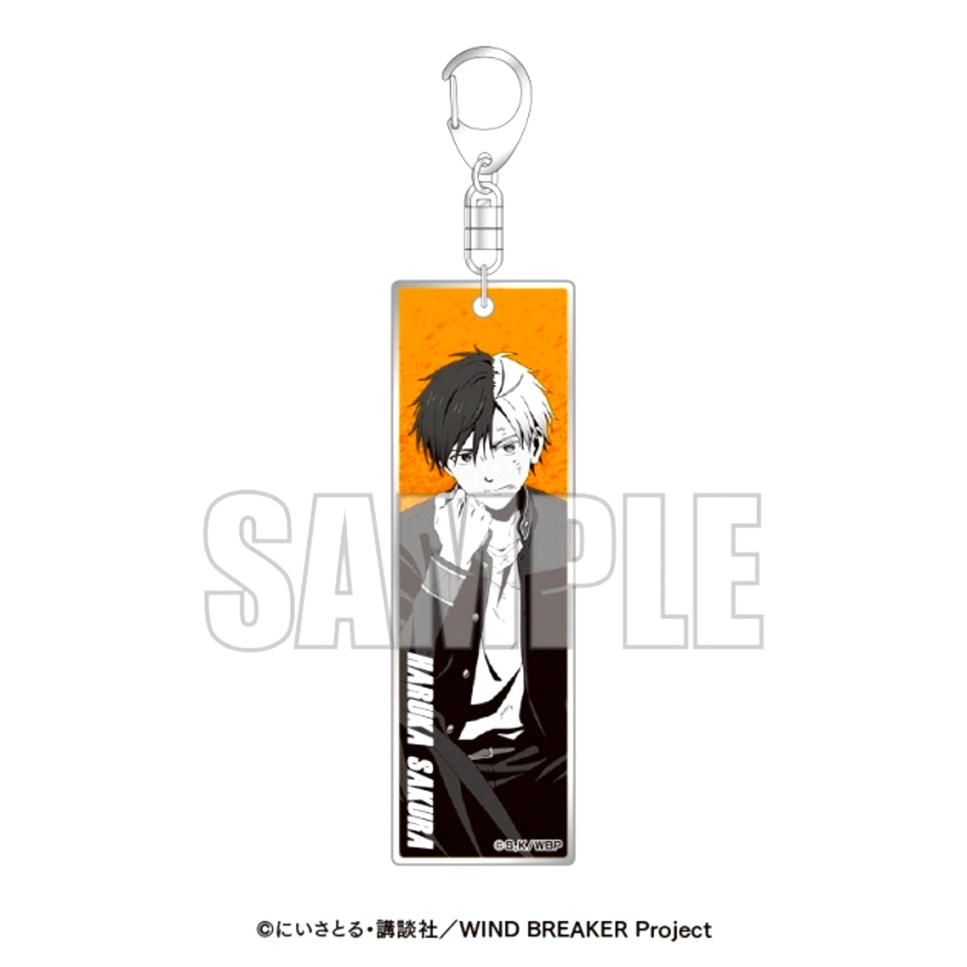 TV Anime WIND BREAKER x Karaoke BanBan Metallic Acrylic Keychain (Full Body) Haruka Sakura [NEW]