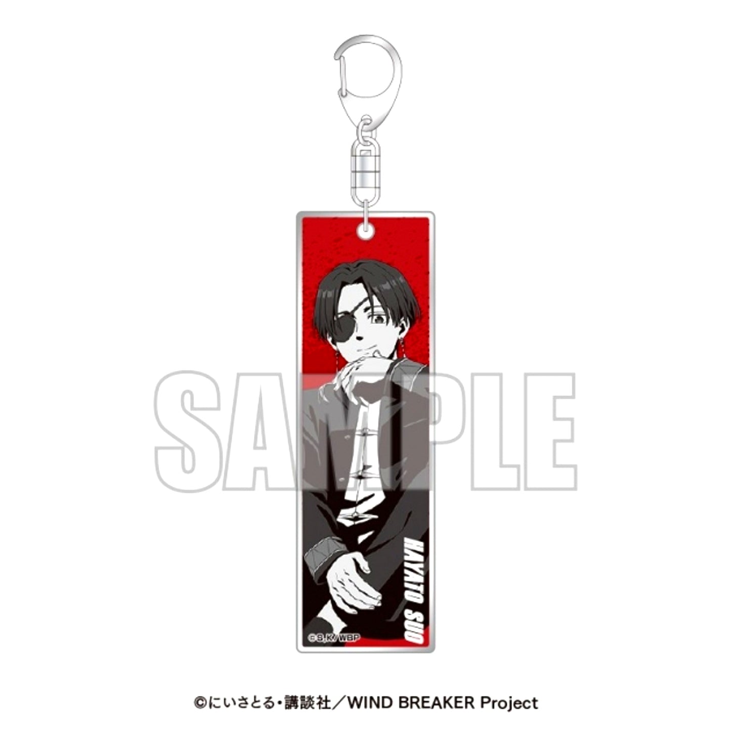 TV Anime WIND BREAKER x Karaoke BanBan Metallic Acrylic Keychain (Full Body) Suo Hayato [NEW]