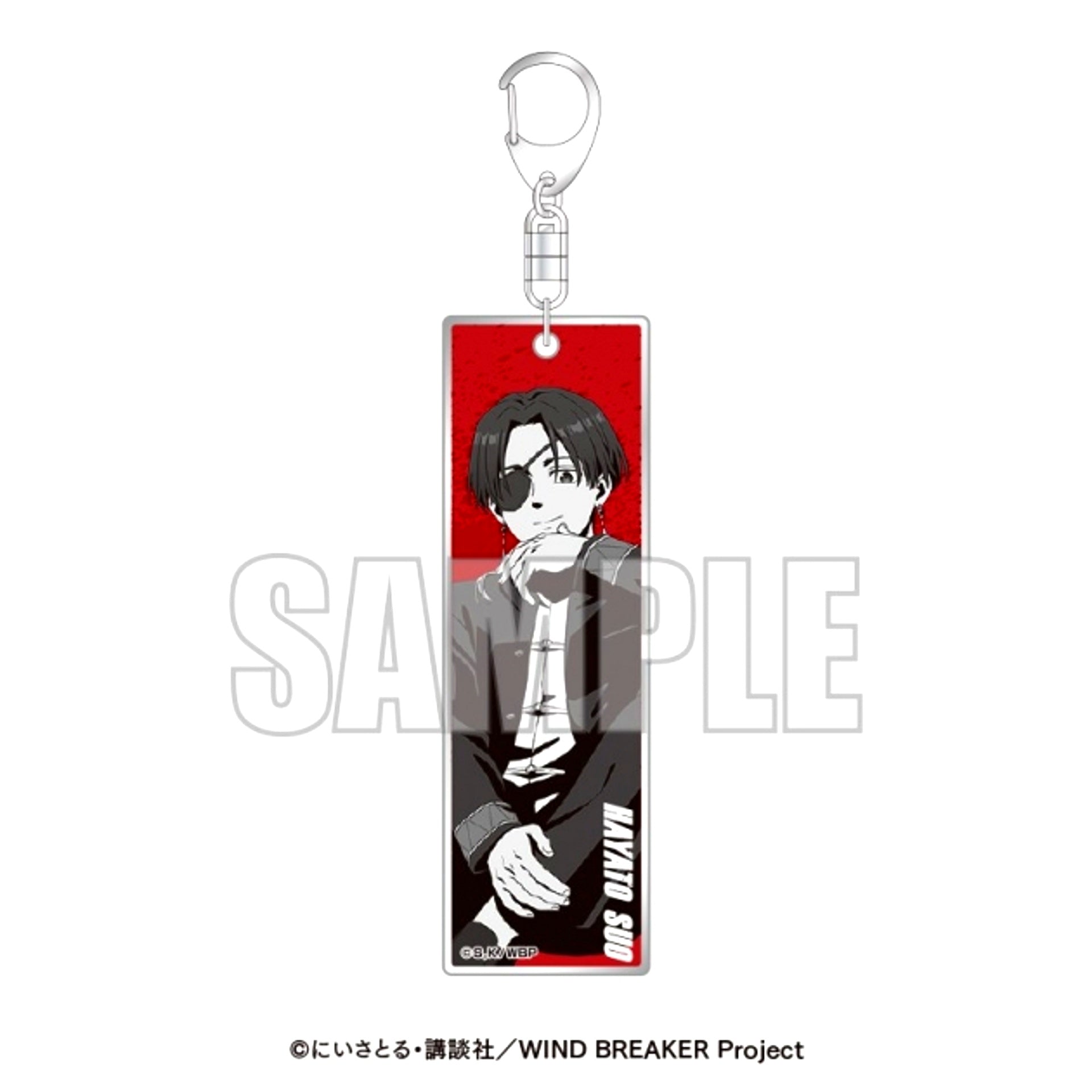 TV Anime WIND BREAKER x Karaoke BanBan Metallic Acrylic Keychain (Full Body) Suo Hayato [NEW]